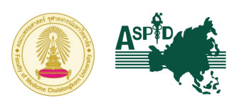 Iranian Society of Pediatric Infectious Diseases Logo